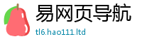 777888管家婆精准四肖则2025年新奥正版免费_五点来料